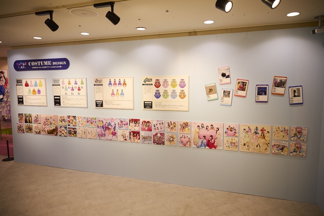 ＜~ KAWAII LAB. 衣装展 ~ KAWAII CLOSET＞全国5都市で同時開幕！