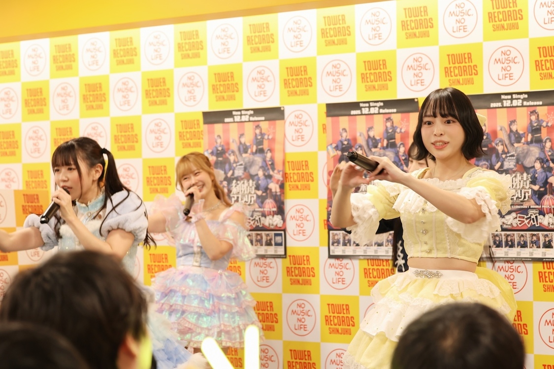 「カオスなムーブでラブリのバグ！？」リリースイベント