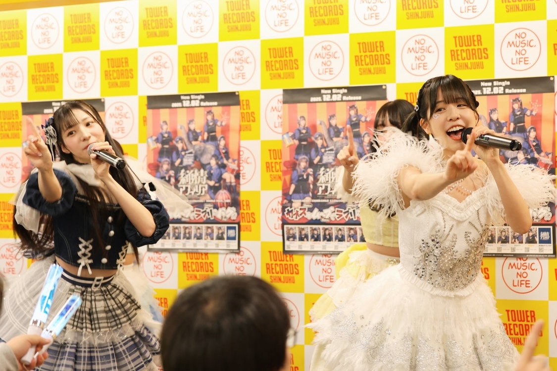 「カオスなムーブでラブリのバグ！？」リリースイベント