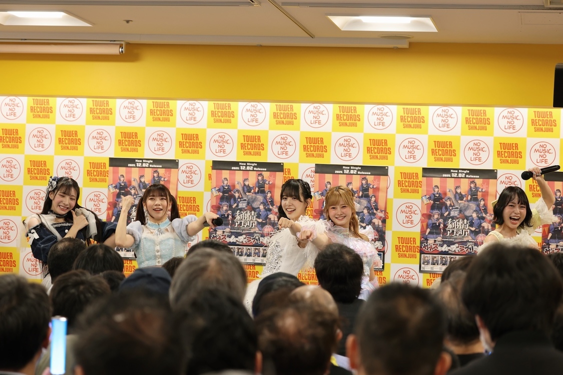 「カオスなムーブでラブリのバグ！？」リリースイベント