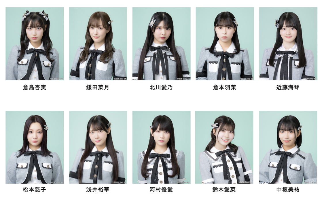 「2じゃないよ！」