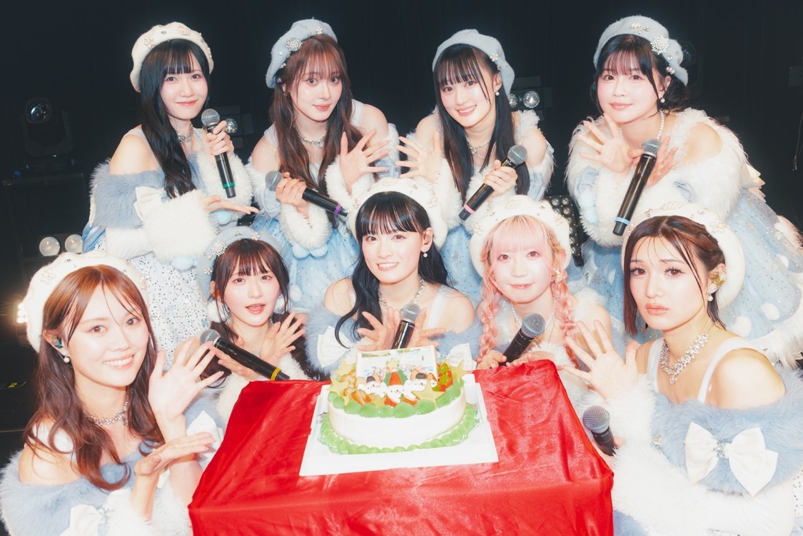 いぎなり東北産