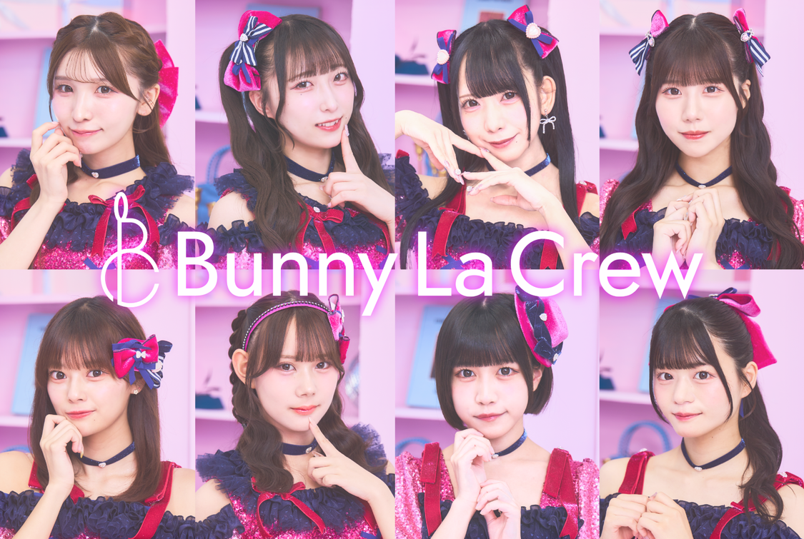 Bunny  La Crew