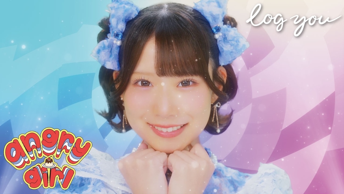 2ndデジタルシングル「あんぐりーガール」12月5日（金）配信！