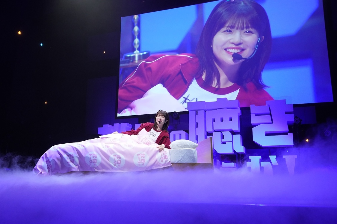 ＜松田のトークが聴きてぇか！ in パシフィコ横浜＞開催！