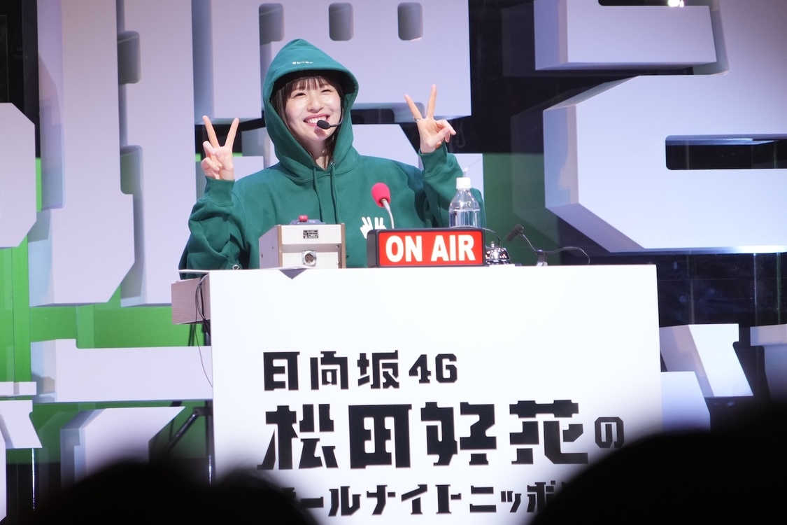 ＜松田のトークが聴きてぇか！ in パシフィコ横浜＞開催！