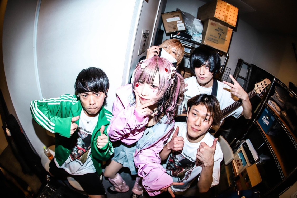 Disconnect Cendrillon