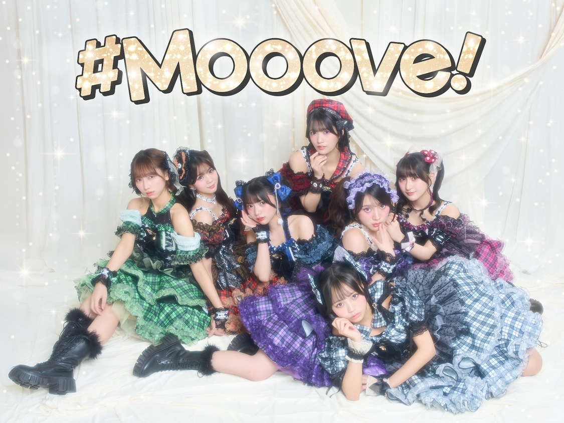  #Mooove!／(c)下山春香