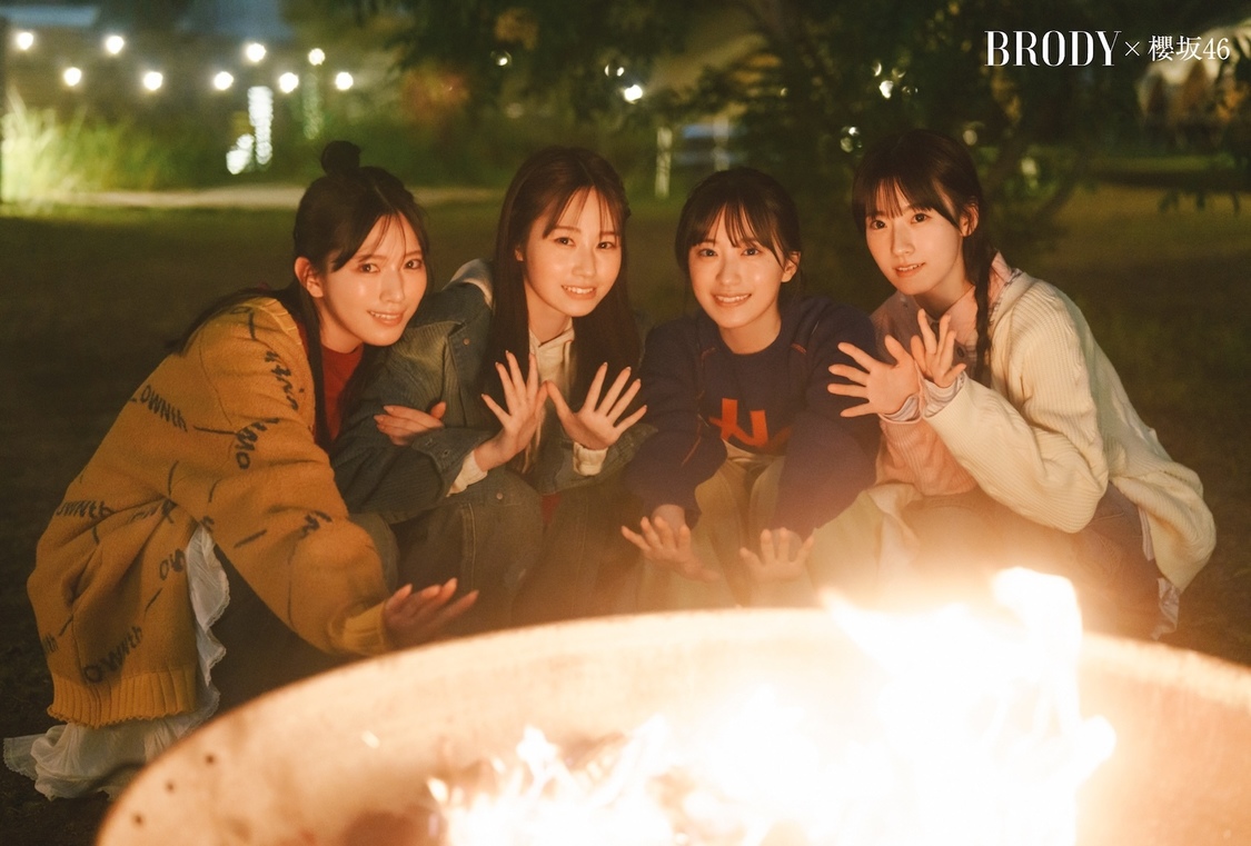櫻坂46三期生の「今」を写し出す巻頭特集