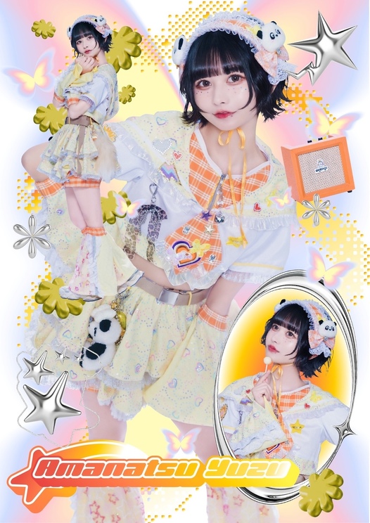 🍭 バンドじゃないもん！MAXX NAKAYOSHI、甘夏ゆずが活動終了を発表