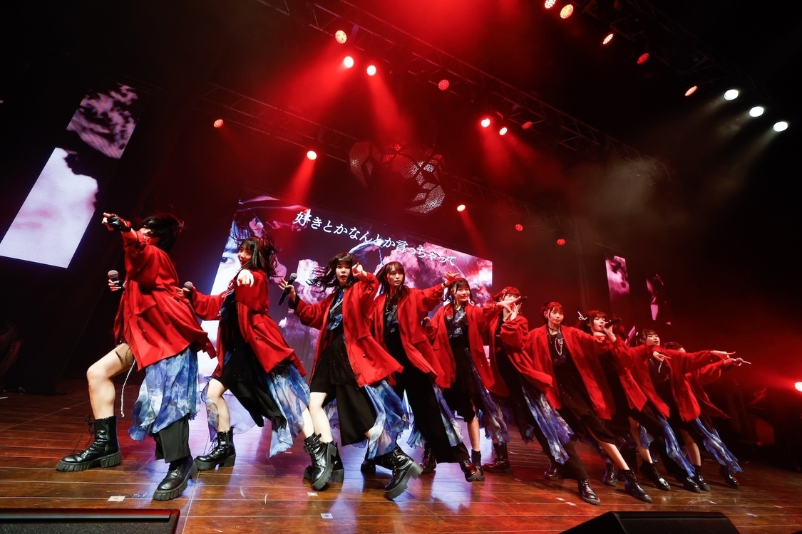 ©OVERSE/KING RECORDS