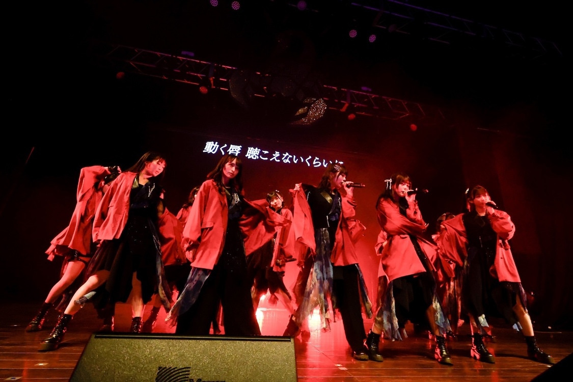 ©OVERSE/KING RECORDS