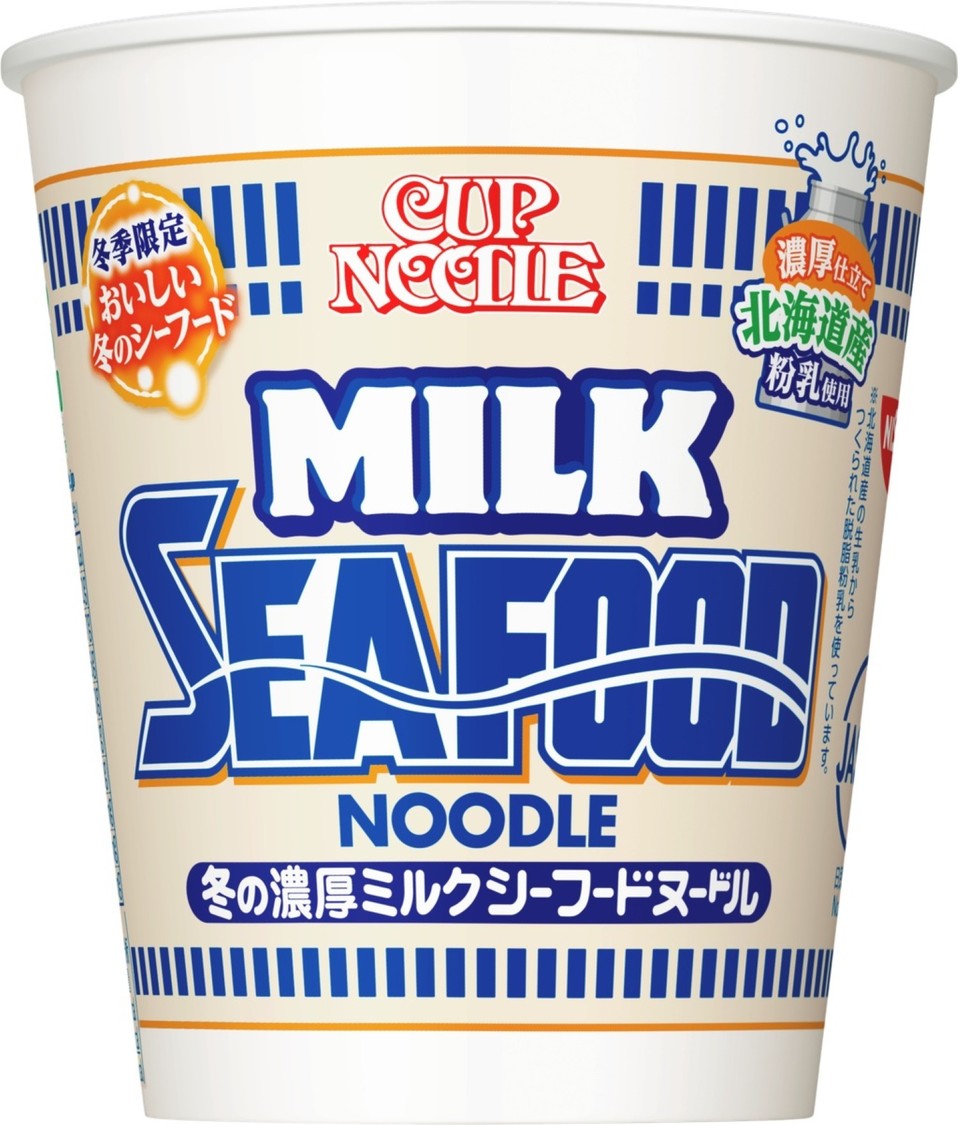 「カップヌードル 冬の濃厚ミルクシーフードヌードル」