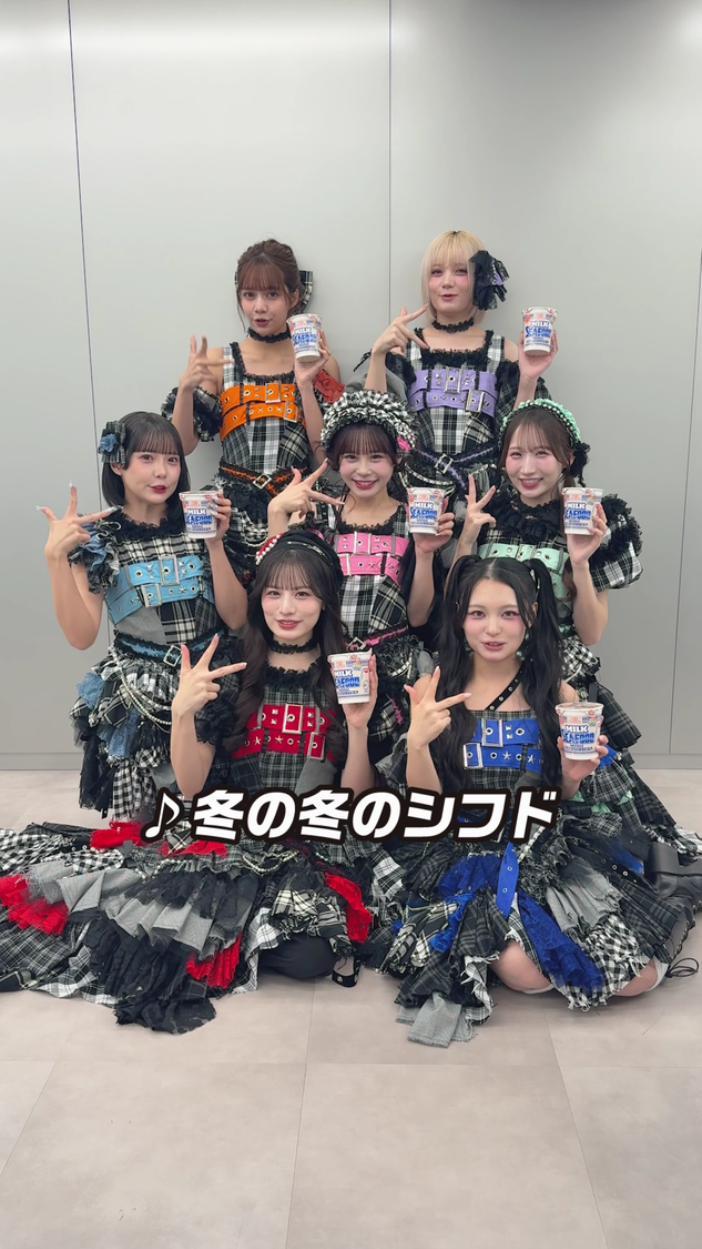 「CANDY TUNEの推しーフード」ティザー動画（CANDY TUNE公式TikTok）