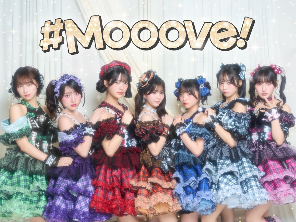 #Mooove!（ムーブ）