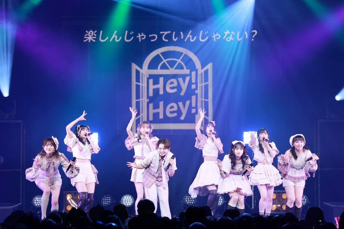 BEYOOOOONDS　12月18日　Zepp Haneda