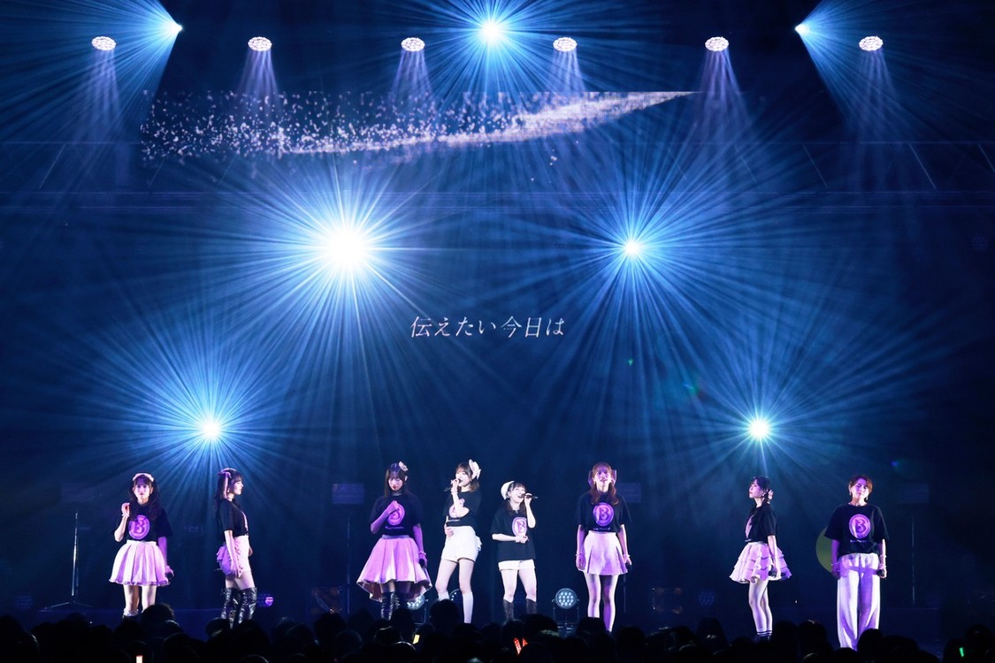 BEYOOOOONDS　12月18日　Zepp Haneda