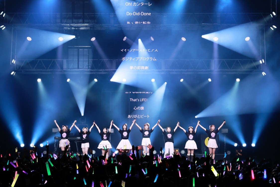 BEYOOOOONDS　12月18日　Zepp Haneda