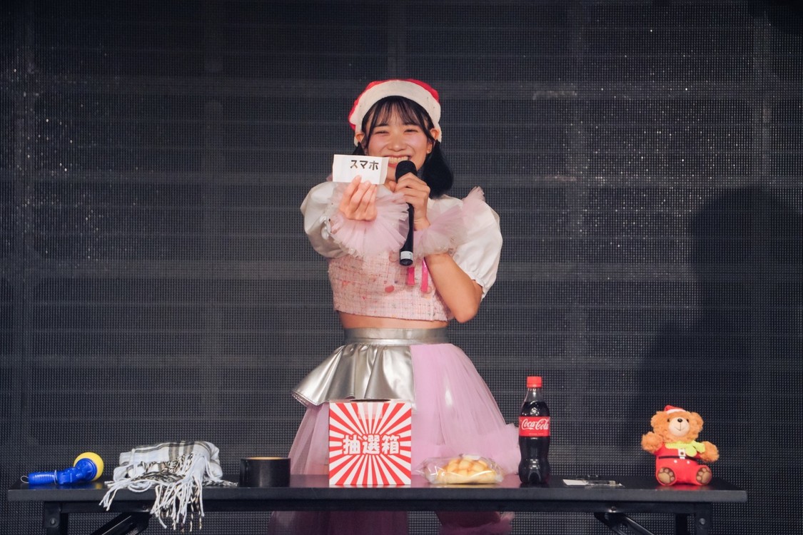 アップアップガールズ（２）『にきちゃんとクリスマスパーティー2025❤』