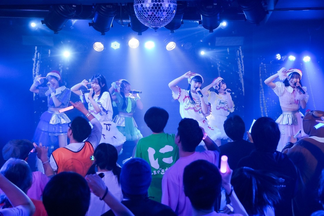 アップアップガールズ（２）『にきちゃんとクリスマスパーティー2025❤』