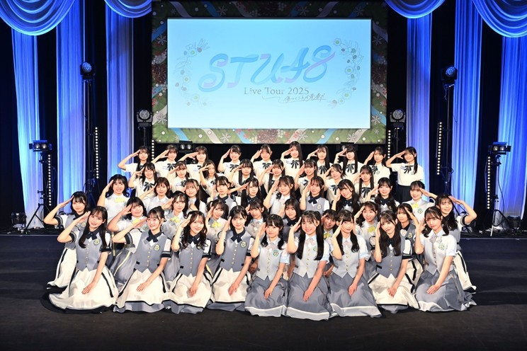STU48、中村舞単独センター新曲3月4日発売！　©STU