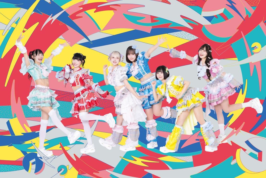 クマリデパート