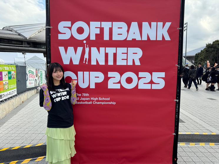 SoftBank ウインターカップ2025 まるぴ