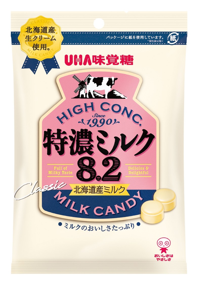 UHA味覚糖：特濃ミルク8.2