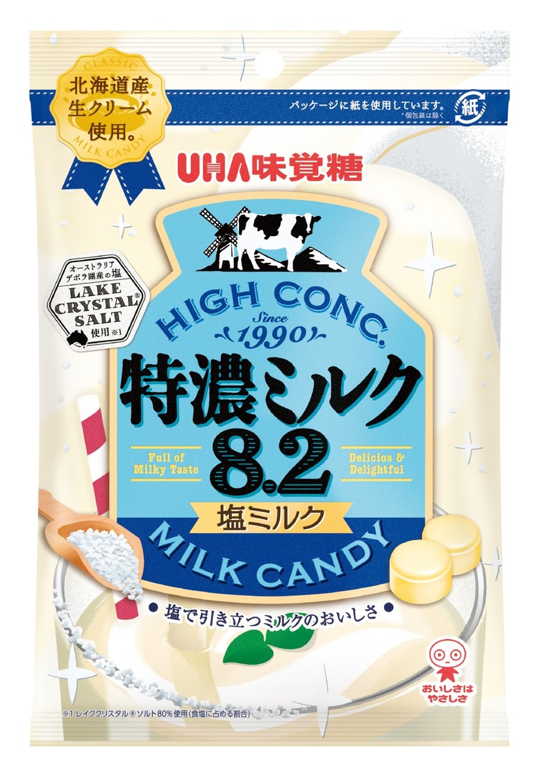 UHA味覚糖：特濃ミルク8.2塩ミルク