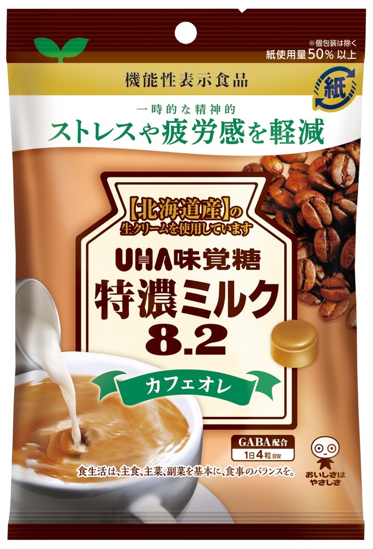 UHA味覚糖：特濃ミルク8.2カフェオレ