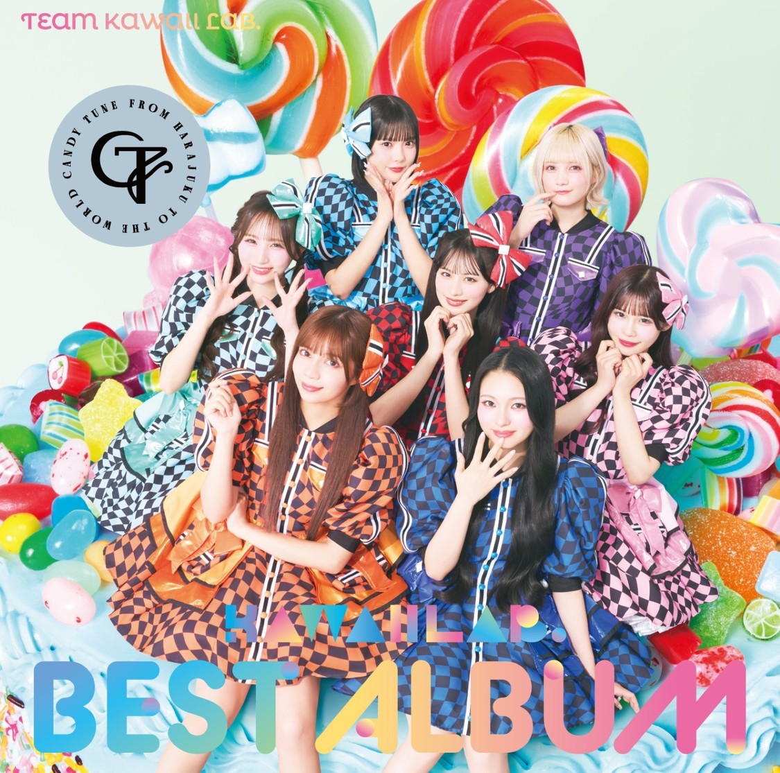 『KAWAII LAB. BEST ALBUM』【 CANDY TUNE盤 】