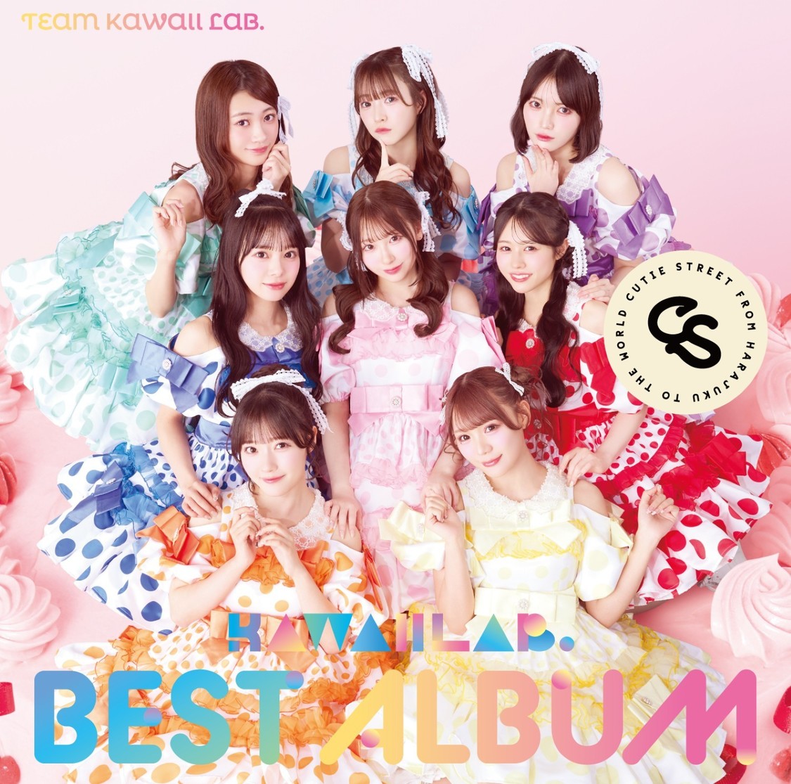 『KAWAII LAB. BEST ALBUM』【 CUTIE STREET盤】