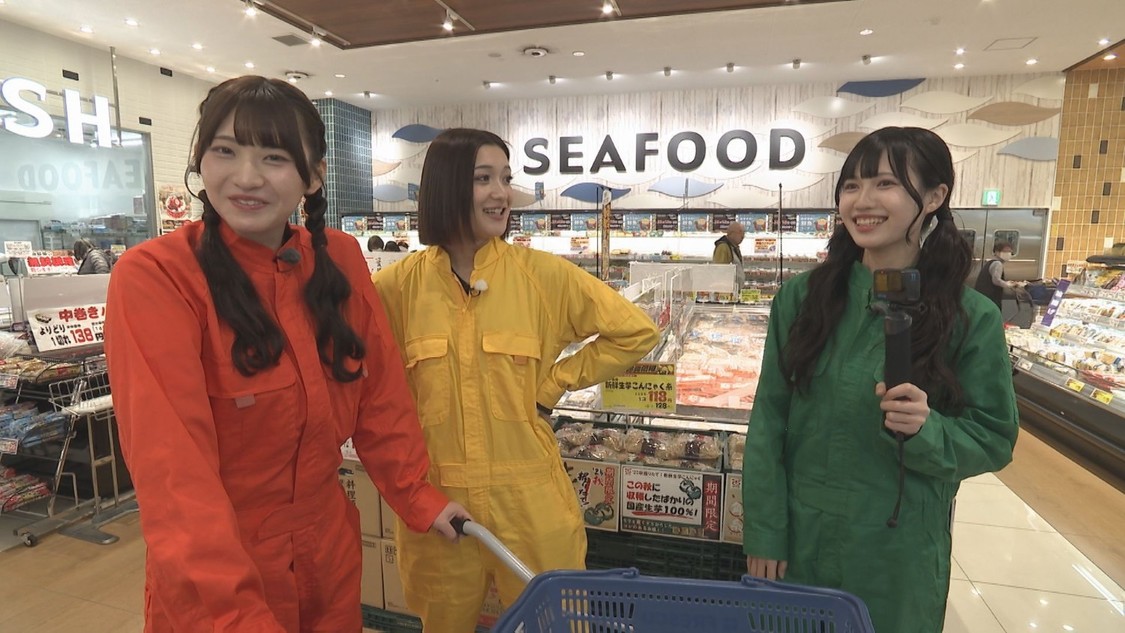 いぎなり東北産『いぎなり放送中！』