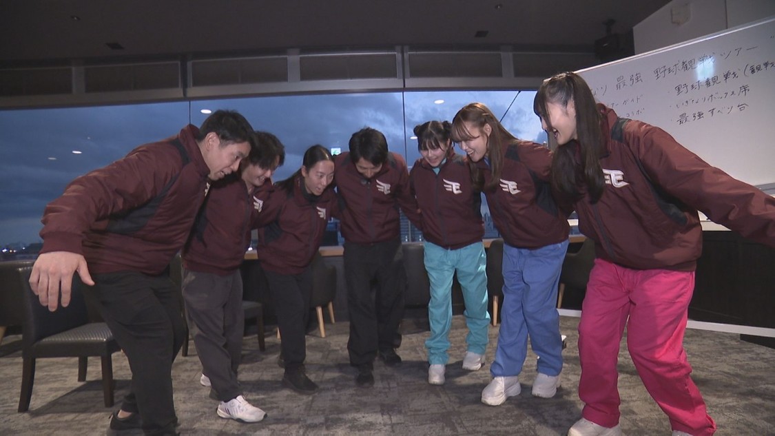 いぎなり東北産『いぎなり放送中！』