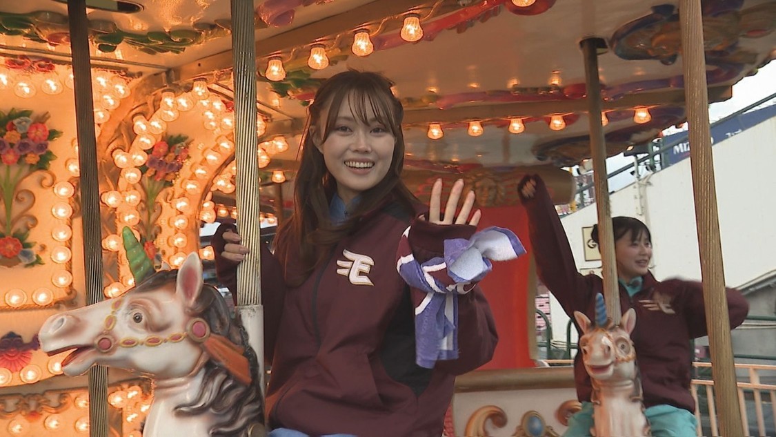 いぎなり東北産『いぎなり放送中！』