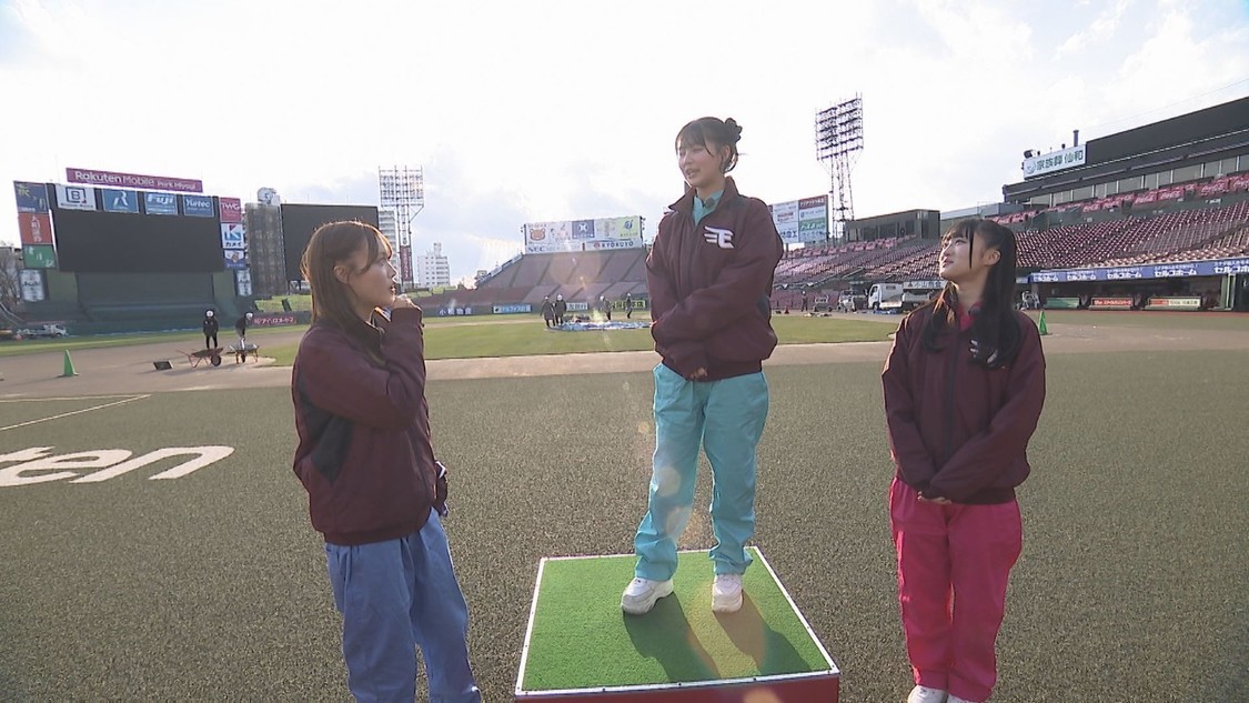 いぎなり東北産『いぎなり放送中！』