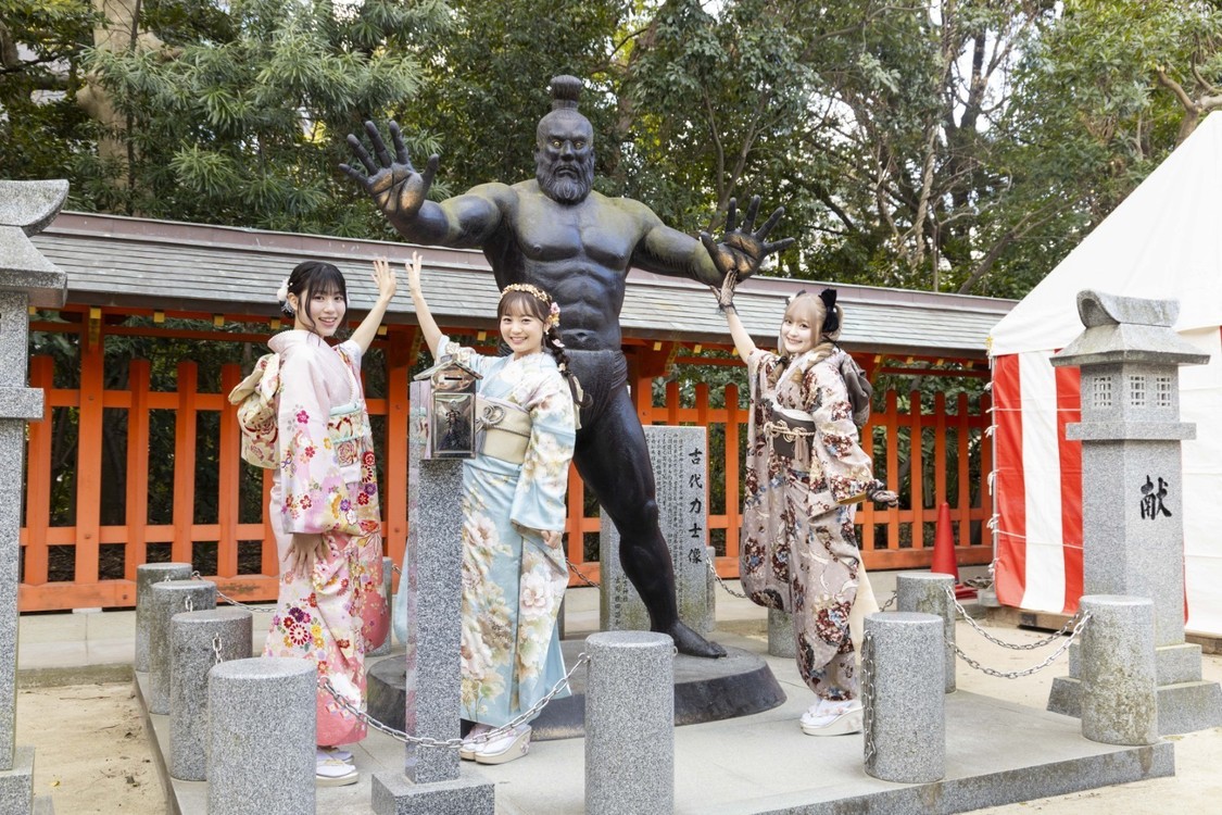 HKT48石橋颯ら3名が成人式！（ⒸMercury）