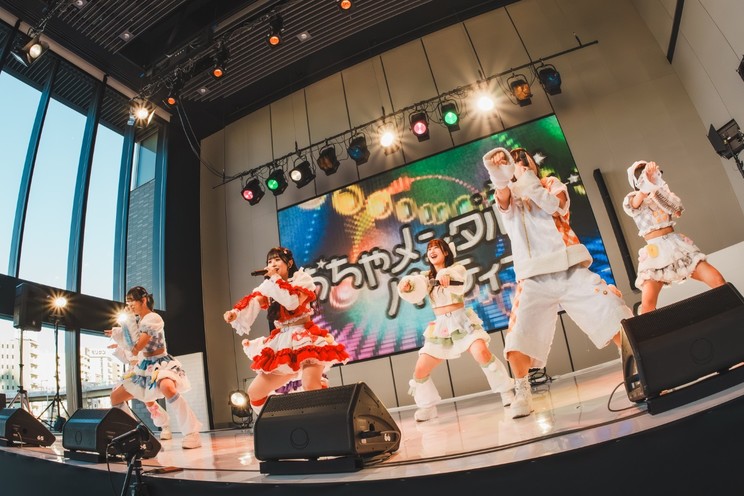 おちゃメンタル☆パーティー　(C)テレビ大阪