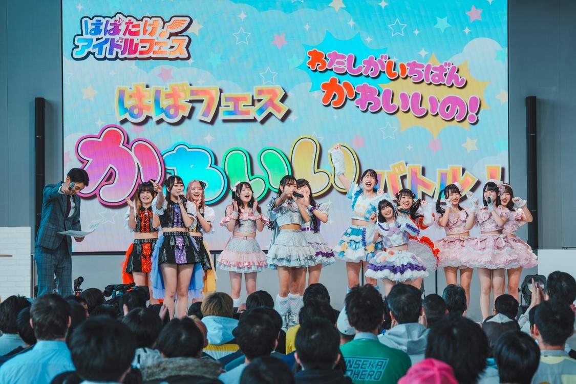 はばたけ！アイドルフェスINテレビ大阪　(C)テレビ大阪