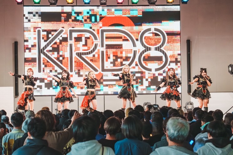 KRD8　(C)テレビ大阪