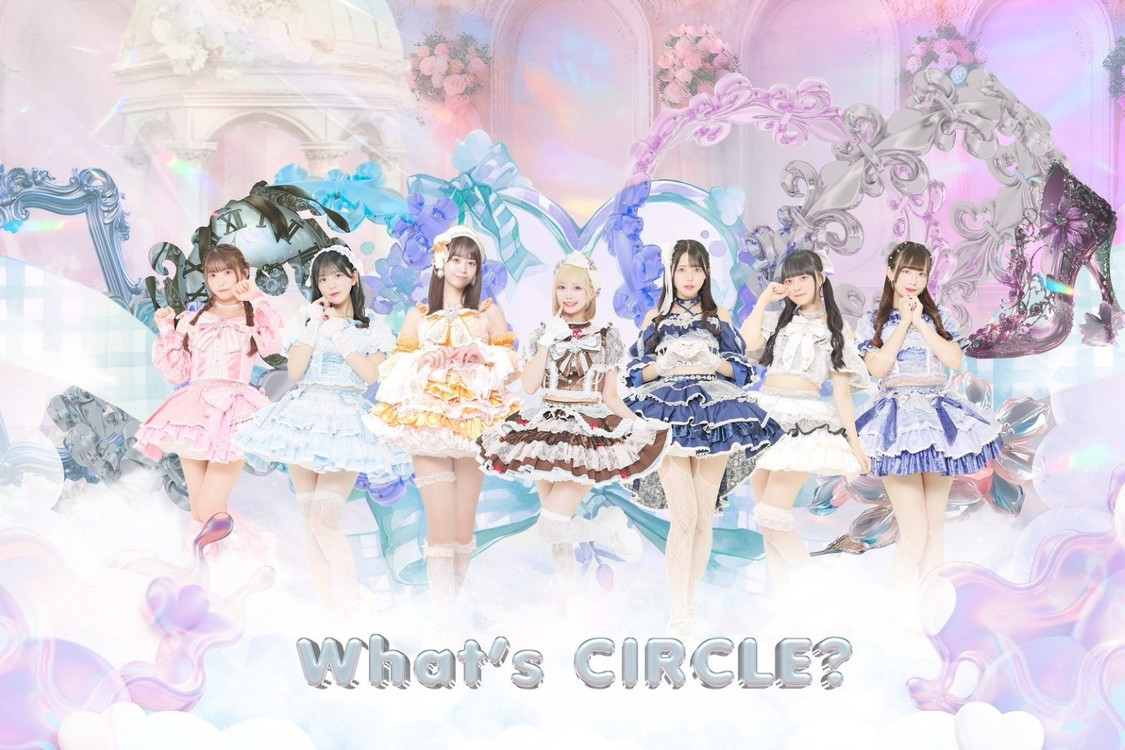 ＜はばたけ！アイドルフェス＞ワッツ◎さーくる