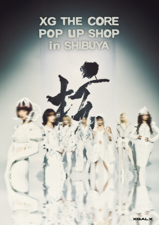 XG、初フルアルバム発売記念し渋谷TSUTAYAジャック！1月23日より開催