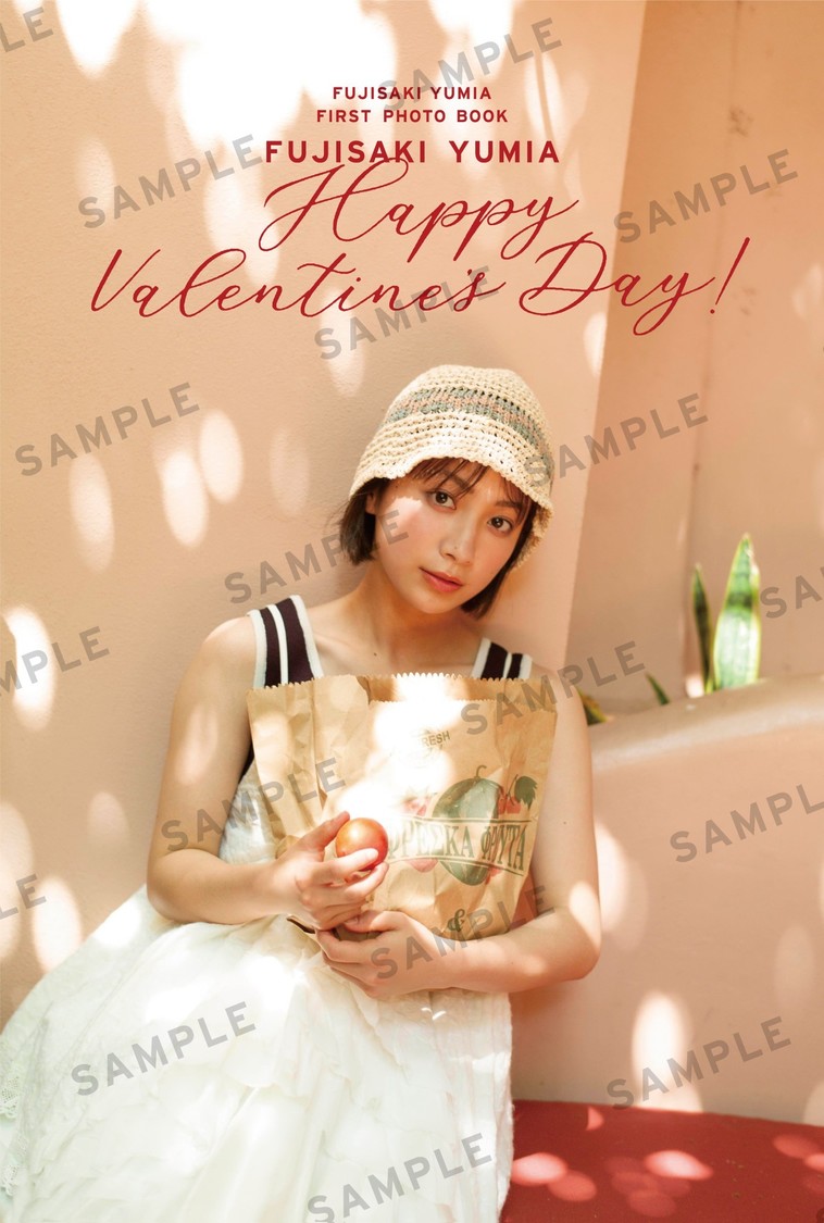 オリジナルバレンタインポストカード