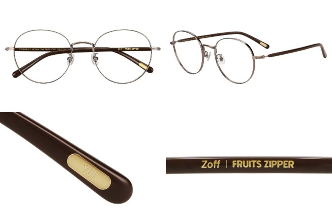 FRUITS ZIPPER、Zoff初コラボ！全14種