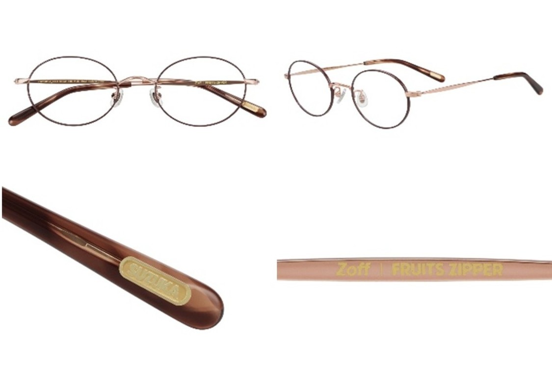 FRUITS ZIPPER、Zoff初コラボ！全14種