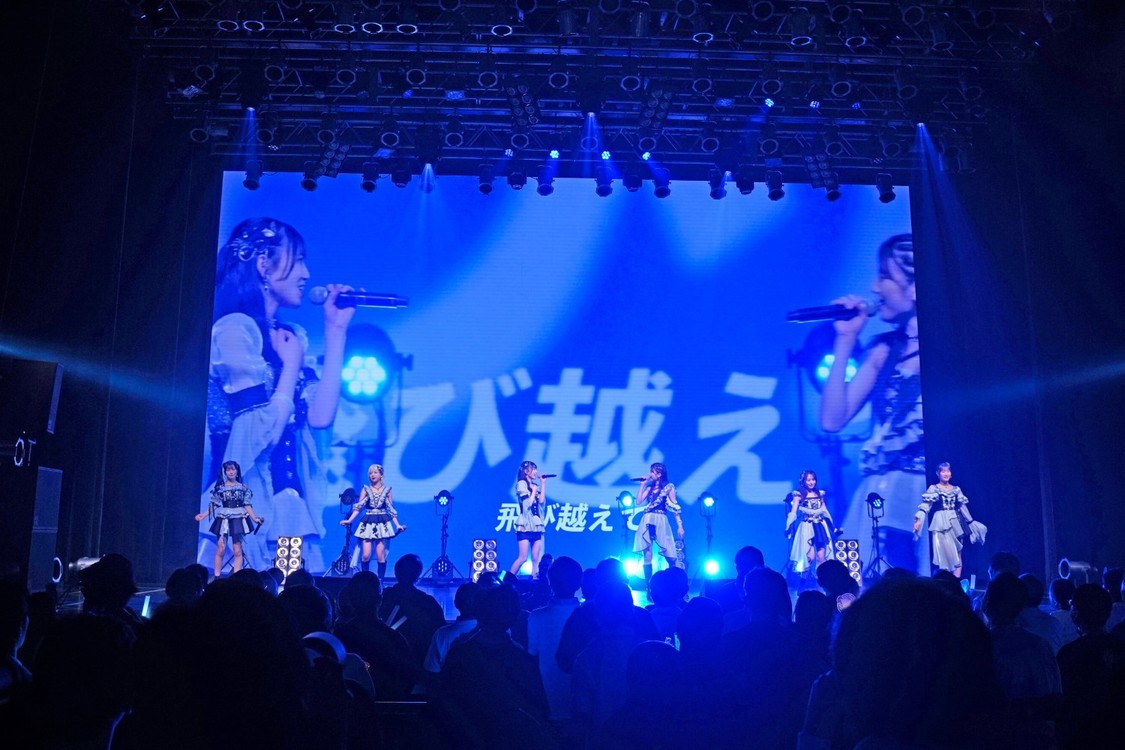 LarmeR、ツアーファイナルで600名動員！　