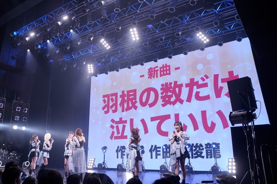 LarmeR、ツアーファイナルで600名動員！