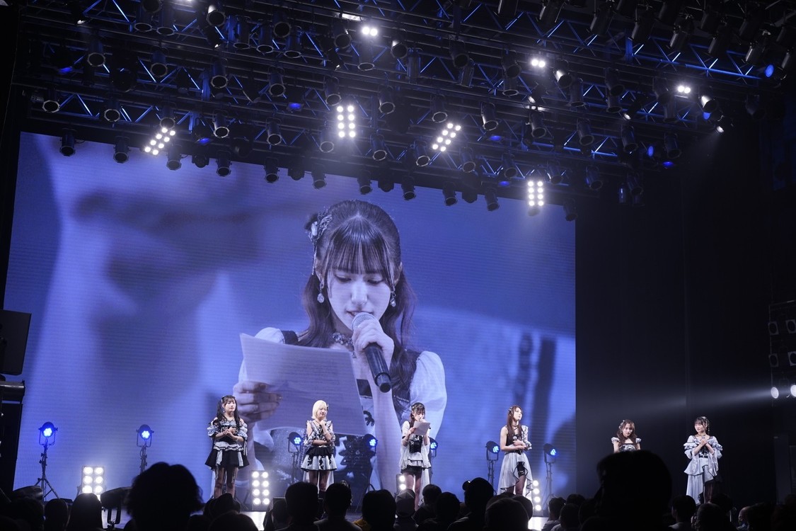 LarmeR、ツアーファイナルで600名動員！