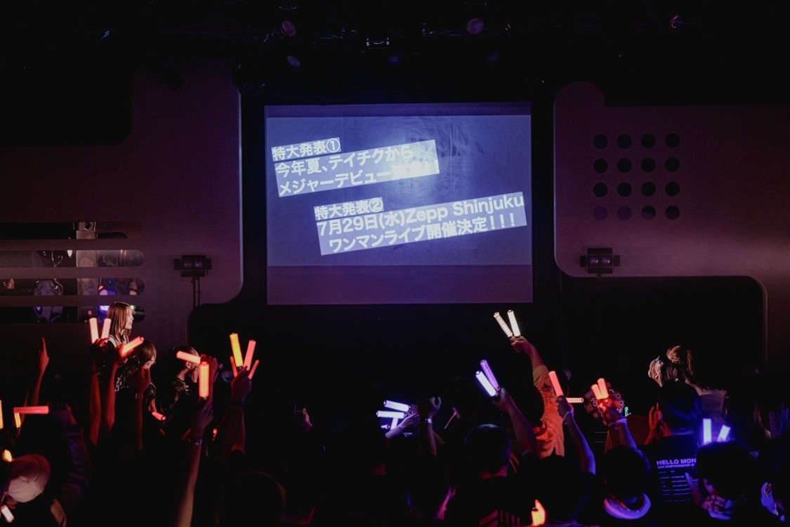 Finally：PHOTO by ヨシモリユウナ