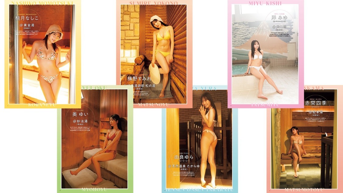 ゼロイチファミリアの登場タレントたち